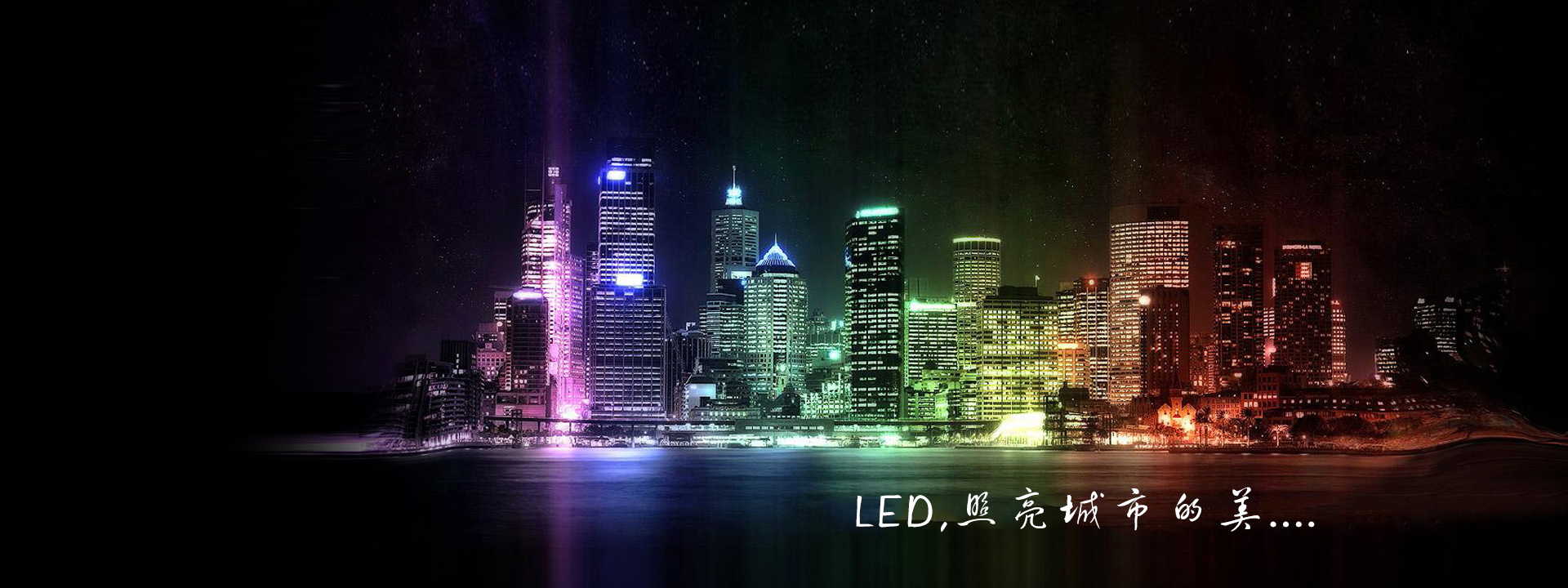 Architectural Facade Lighting